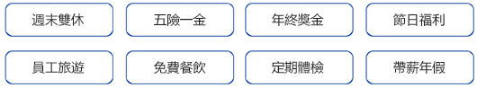 繁体PC.JPG