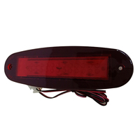 LED刹車燈（AT-LED-28X20-02）